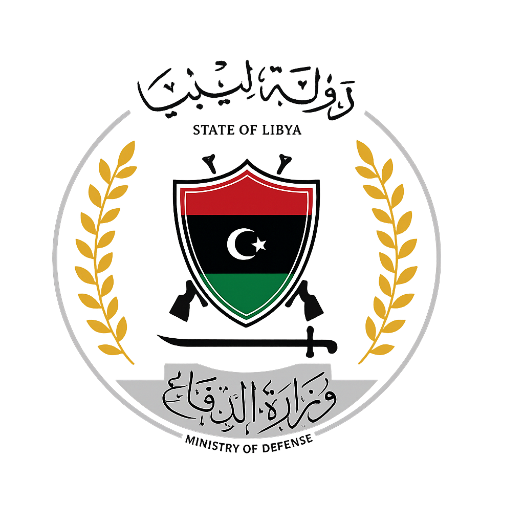 Libyan Armed Forces